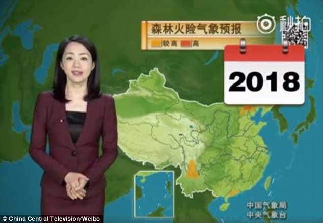 Ngắm nữ MC thời tiết 22 năm nhan sắc không đổi Ngắm nữ MC thời tiết 22 năm nhan sắc không đổi